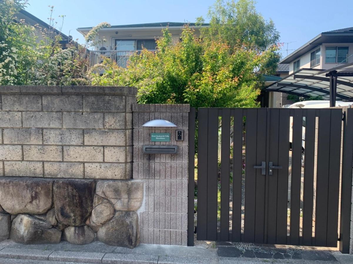 Itsukaichi First Villa Hiroshima Exterior photo